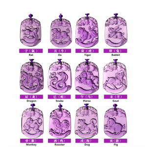 Amethyst Chinese zodiac pendant necklace with beaded chain collar zodiaco chino amatista pendentif zodiaque chinois amethyste