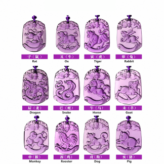 Amethyst Chinese zodiac pendant necklace with beaded chain collar zodiaco chino amatista pendentif zodiaque chinois amethyste