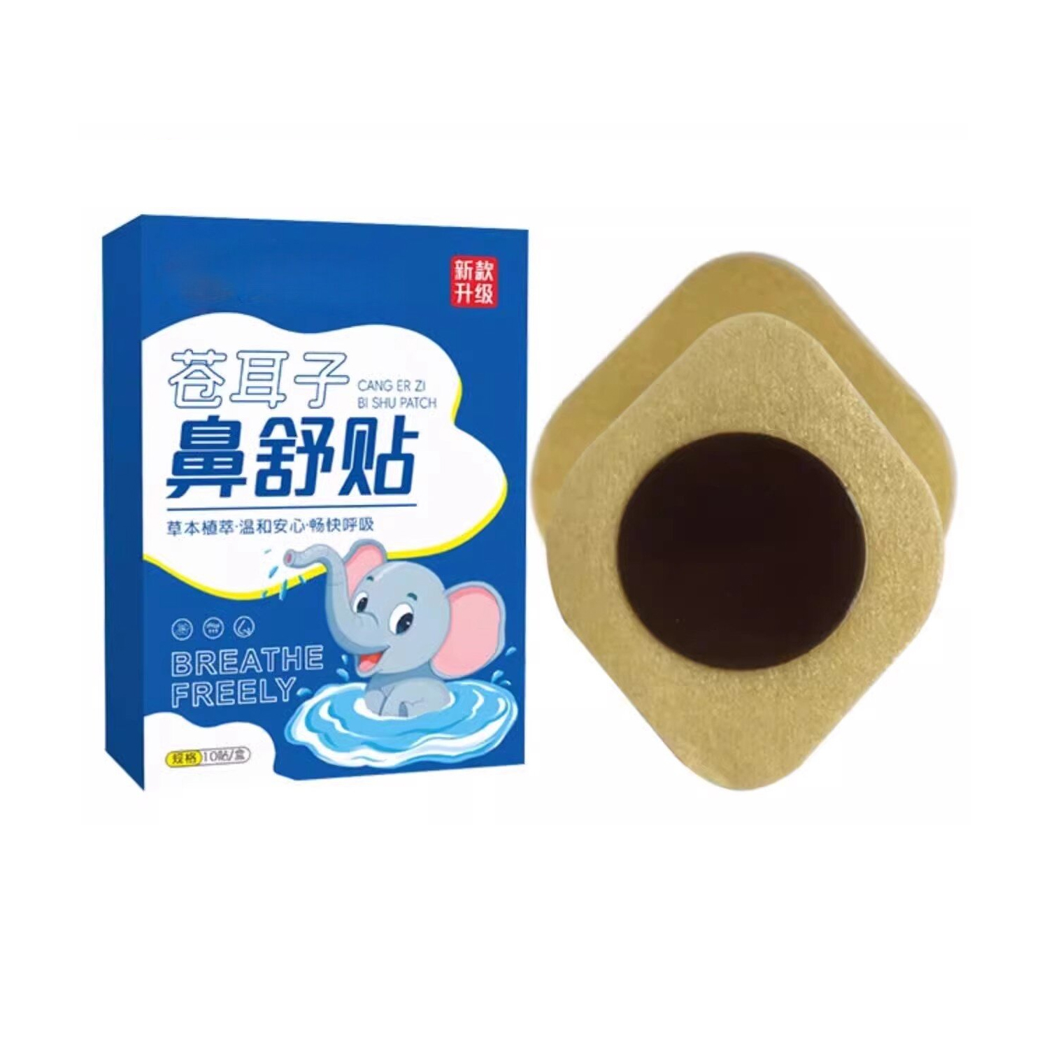 Herbal Nasal Congestion Relief Patch, Natural Breathe Easy Nose Stickers for Sinus Relief, Gentle Plant-Based Formula
