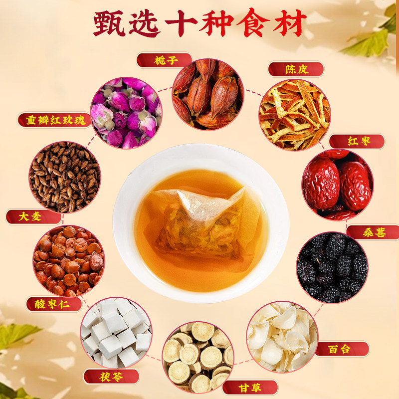 natural herbs for sleepytime tea